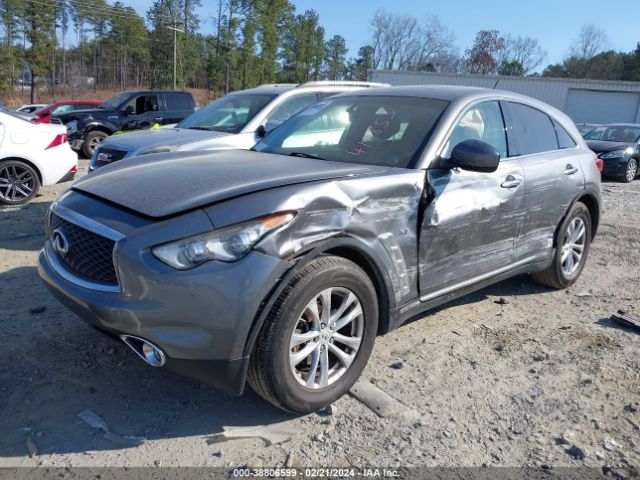 Photo 5 VIN: JN8CS1MW7HM411853 - INFINITI QX70 