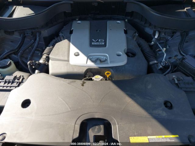 Photo 9 VIN: JN8CS1MW7HM411853 - INFINITI QX70 