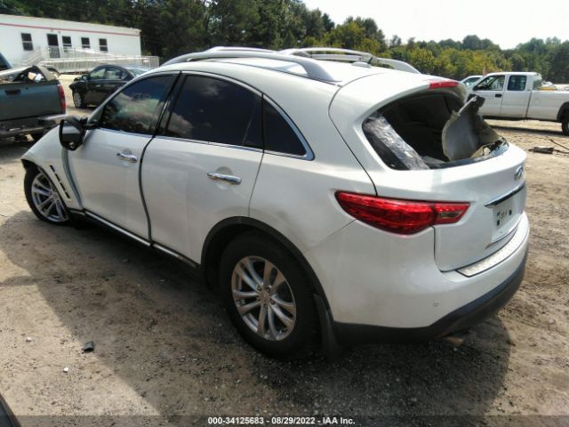 Photo 2 VIN: JN8CS1MW8DM171108 - INFINITI FX37 