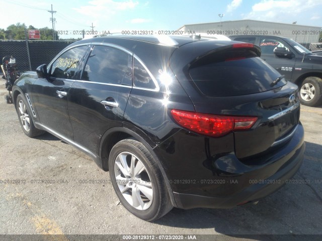 Photo 2 VIN: JN8CS1MW8DM172775 - INFINITI FX37 