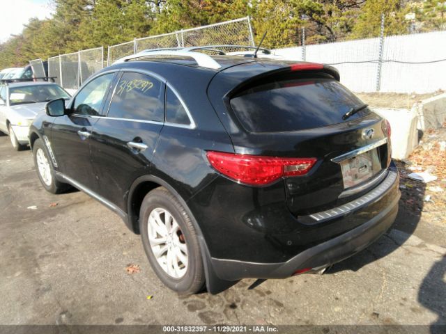 Photo 2 VIN: JN8CS1MW8DM174719 - INFINITI FX37 