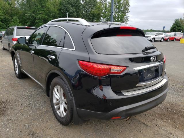 Photo 2 VIN: JN8CS1MW8EM412263 - INFINITI QX70 