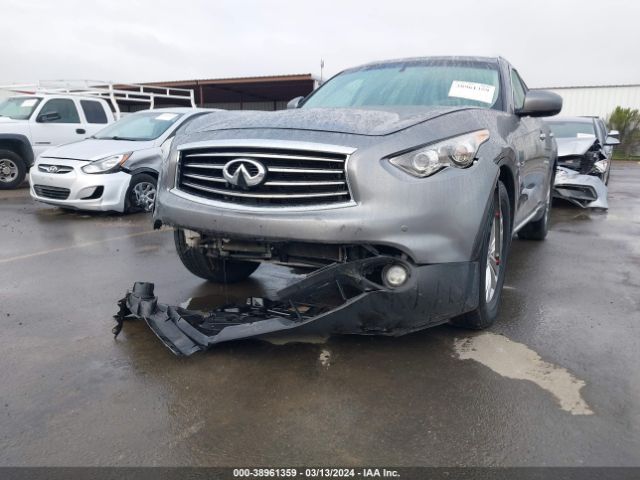 Photo 5 VIN: JN8CS1MW8EM413610 - INFINITI QX70 