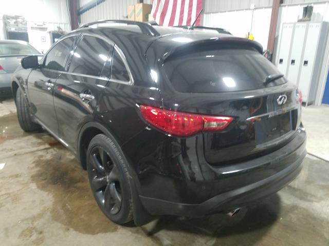 Photo 2 VIN: JN8CS1MW8FM480418 - INFINITI QX70 