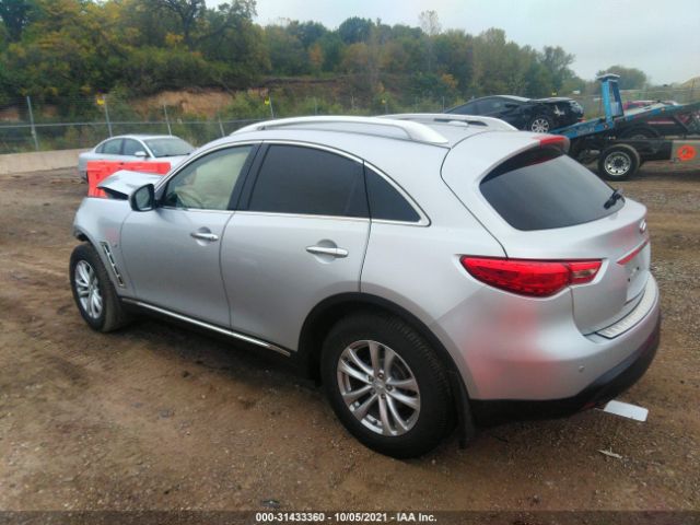 Photo 2 VIN: JN8CS1MW8FM481956 - INFINITI QX70 