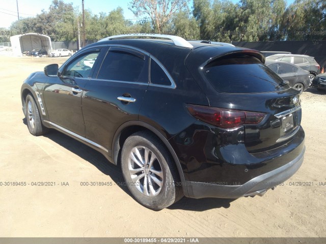 Photo 2 VIN: JN8CS1MW8GM400570 - INFINITI QX70 