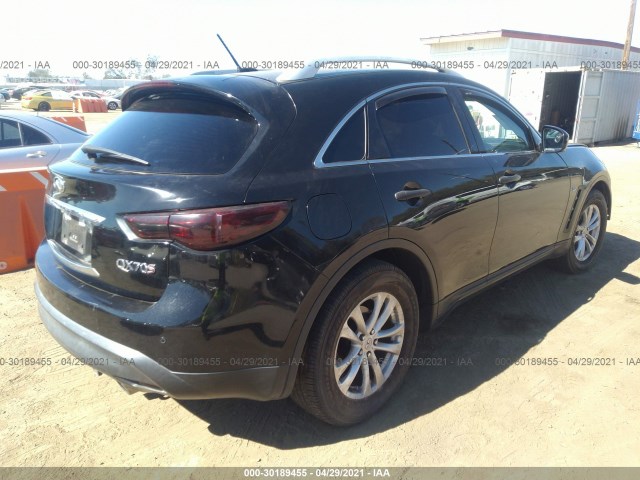 Photo 3 VIN: JN8CS1MW8GM400570 - INFINITI QX70 