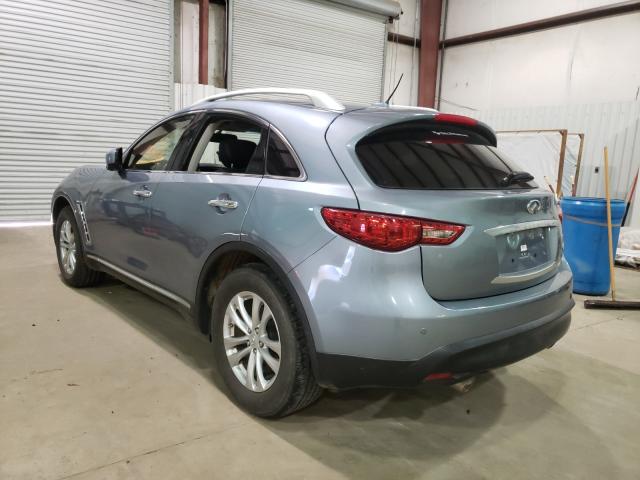 Photo 2 VIN: JN8CS1MW8HM413403 - INFINITI QX70 