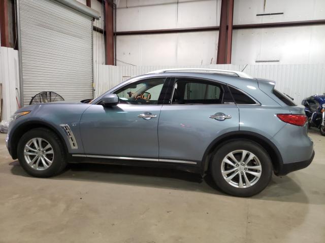 Photo 8 VIN: JN8CS1MW8HM413403 - INFINITI QX70 