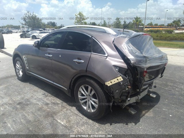 Photo 2 VIN: JN8CS1MW8HM413983 - INFINITI QX70 