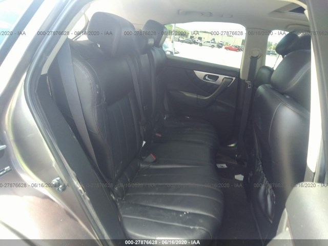 Photo 7 VIN: JN8CS1MW8HM413983 - INFINITI QX70 