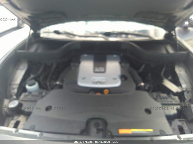 Photo 9 VIN: JN8CS1MW8HM413983 - INFINITI QX70 