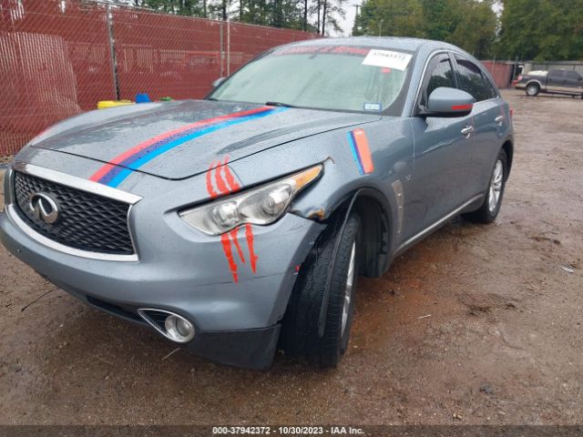 Photo 5 VIN: JN8CS1MW8HM414938 - INFINITI QX70 