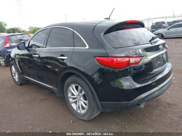 Photo 2 VIN: JN8CS1MW8HM415216 - INFINITI QX70 