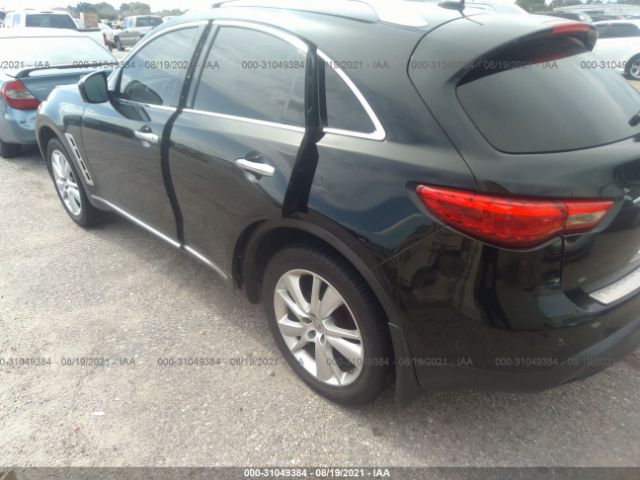 Photo 2 VIN: JN8CS1MW9DM170842 - INFINITI FX37 