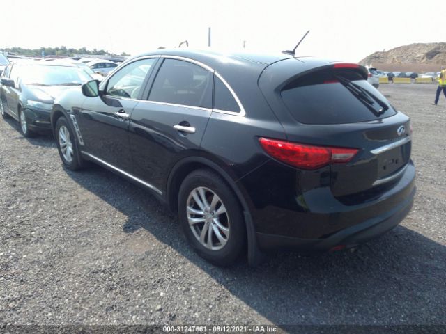 Photo 2 VIN: JN8CS1MW9DM173496 - INFINITI FX37 