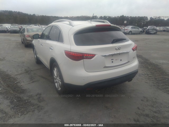 Photo 2 VIN: JN8CS1MW9DM173918 - INFINITI FX37 