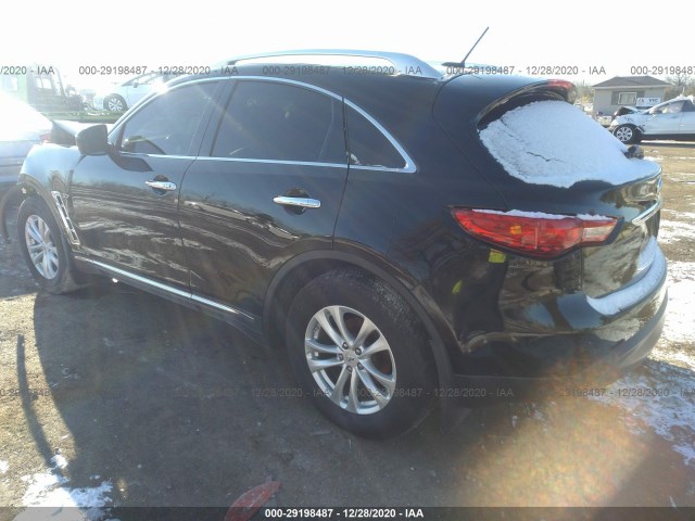 Photo 2 VIN: JN8CS1MW9EM410036 - INFINITI QX70 