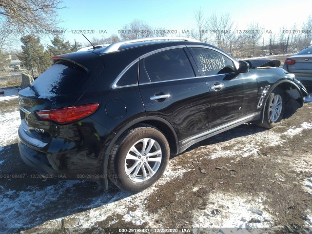 Photo 3 VIN: JN8CS1MW9EM410036 - INFINITI QX70 