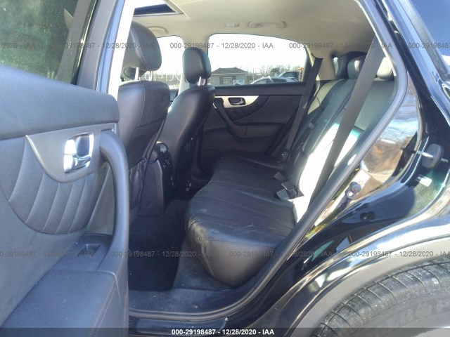 Photo 7 VIN: JN8CS1MW9EM410036 - INFINITI QX70 