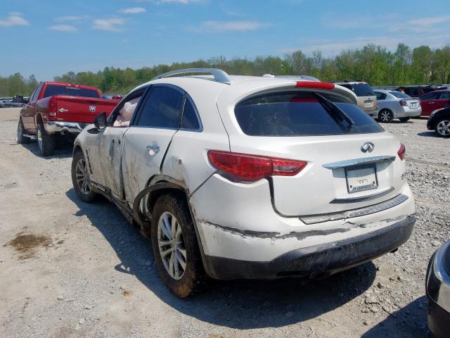 Photo 2 VIN: JN8CS1MW9EM410912 - INFINITI QX70 