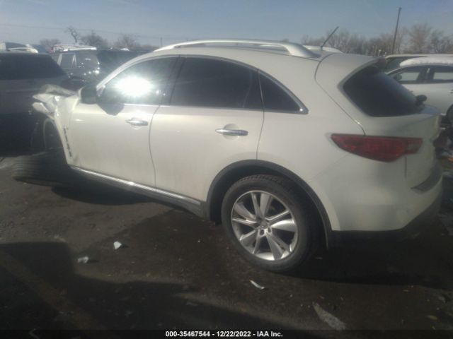 Photo 2 VIN: JN8CS1MW9EM412210 - INFINITI QX70 