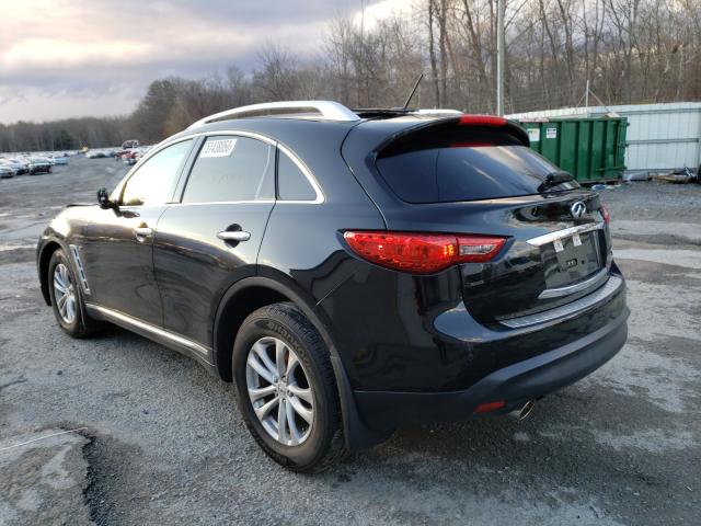 Photo 2 VIN: JN8CS1MW9FM483859 - INFINITI QX70 