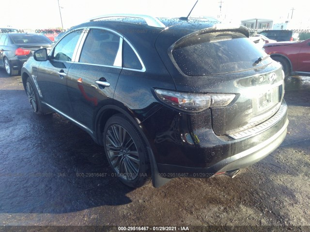 Photo 2 VIN: JN8CS1MW9HM410283 - INFINITI QX70 