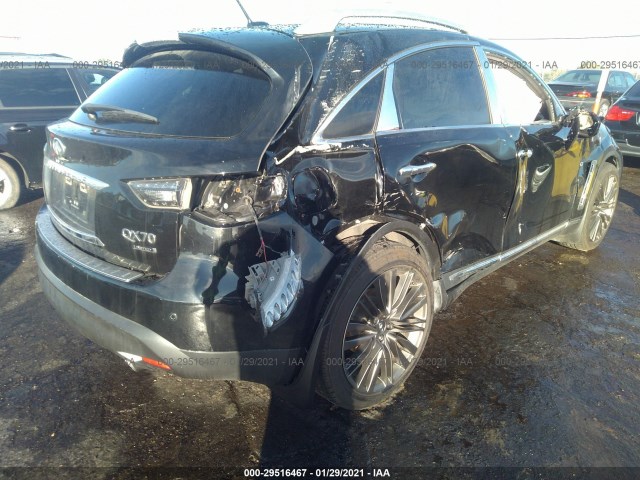 Photo 5 VIN: JN8CS1MW9HM410283 - INFINITI QX70 