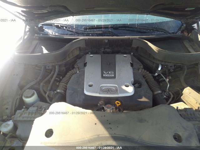 Photo 9 VIN: JN8CS1MW9HM410283 - INFINITI QX70 