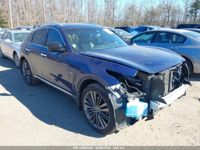 Photo 0 VIN: JN8CS1MW9HM410784 - INFINITI QX70 