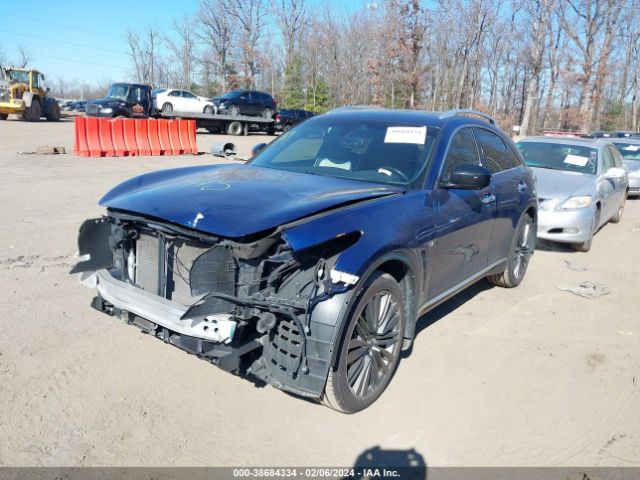 Photo 1 VIN: JN8CS1MW9HM410784 - INFINITI QX70 