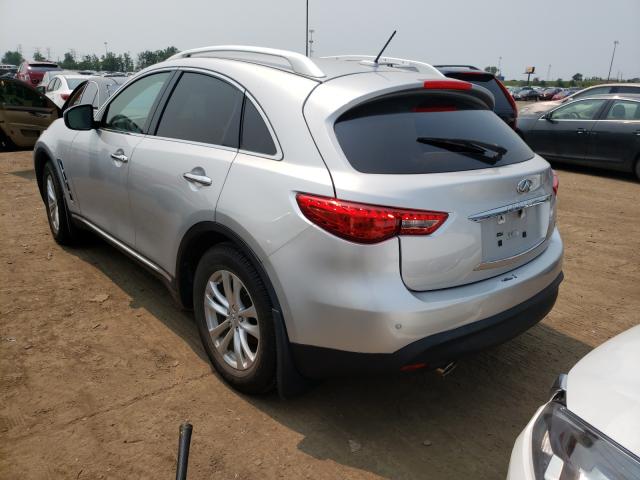 Photo 2 VIN: JN8CS1MWXDM173328 - INFINITI FX37 