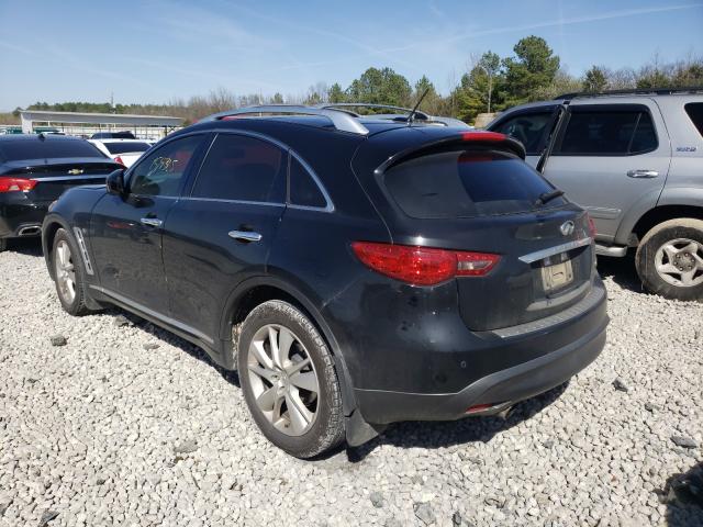 Photo 2 VIN: JN8CS1MWXEM410532 - INFINITI QX70 