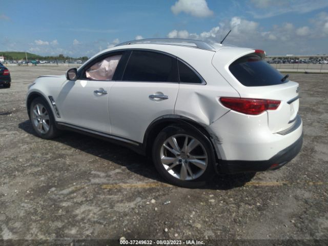 Photo 2 VIN: JN8CS1MWXEM411714 - INFINITI QX70 