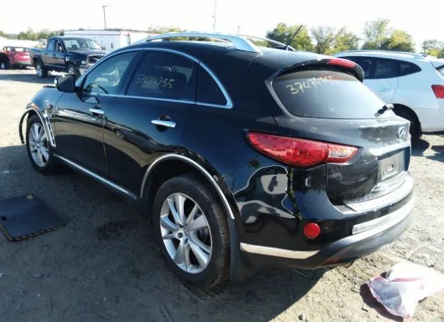 Photo 2 VIN: JN8CS1MWXFM480176 - INFINITI QX70 