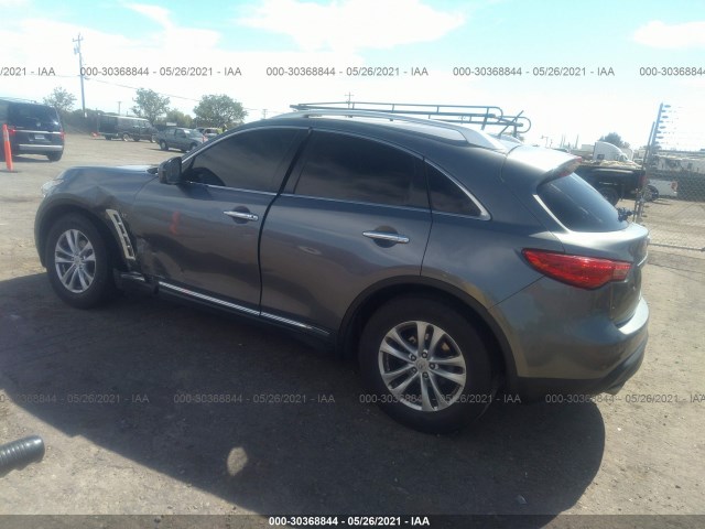 Photo 2 VIN: JN8CS1MWXGM750928 - INFINITI QX70 