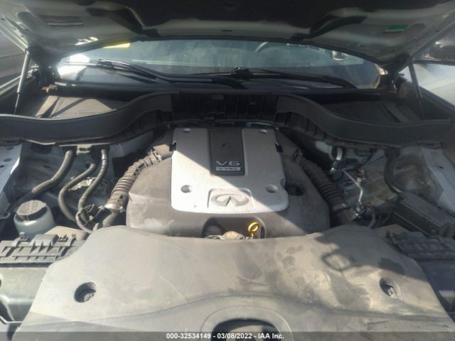 Photo 9 VIN: JN8CS1MWXHM410406 - INFINITI QX70 