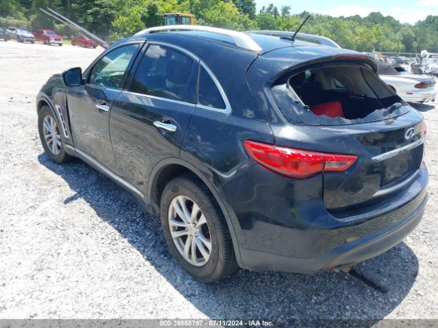 Photo 2 VIN: JN8CS1MWXHM415654 - INFINITI QX70 