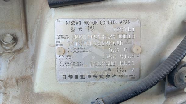 Photo 2 VIN: JN8CY15Y45X470013 - NISSAN PATROL 