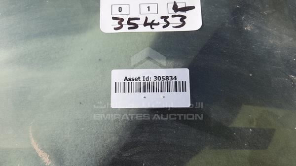 Photo 7 VIN: JN8DR05Y35W801116 - NISSAN PATHFINDER 