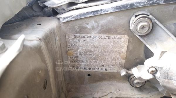 Photo 1 VIN: JN8DR05Y83W603354 - NISSAN PATHFINDER 