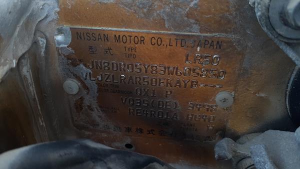 Photo 3 VIN: JN8DR05Y83W605850 - NISSAN PATHFINDER 