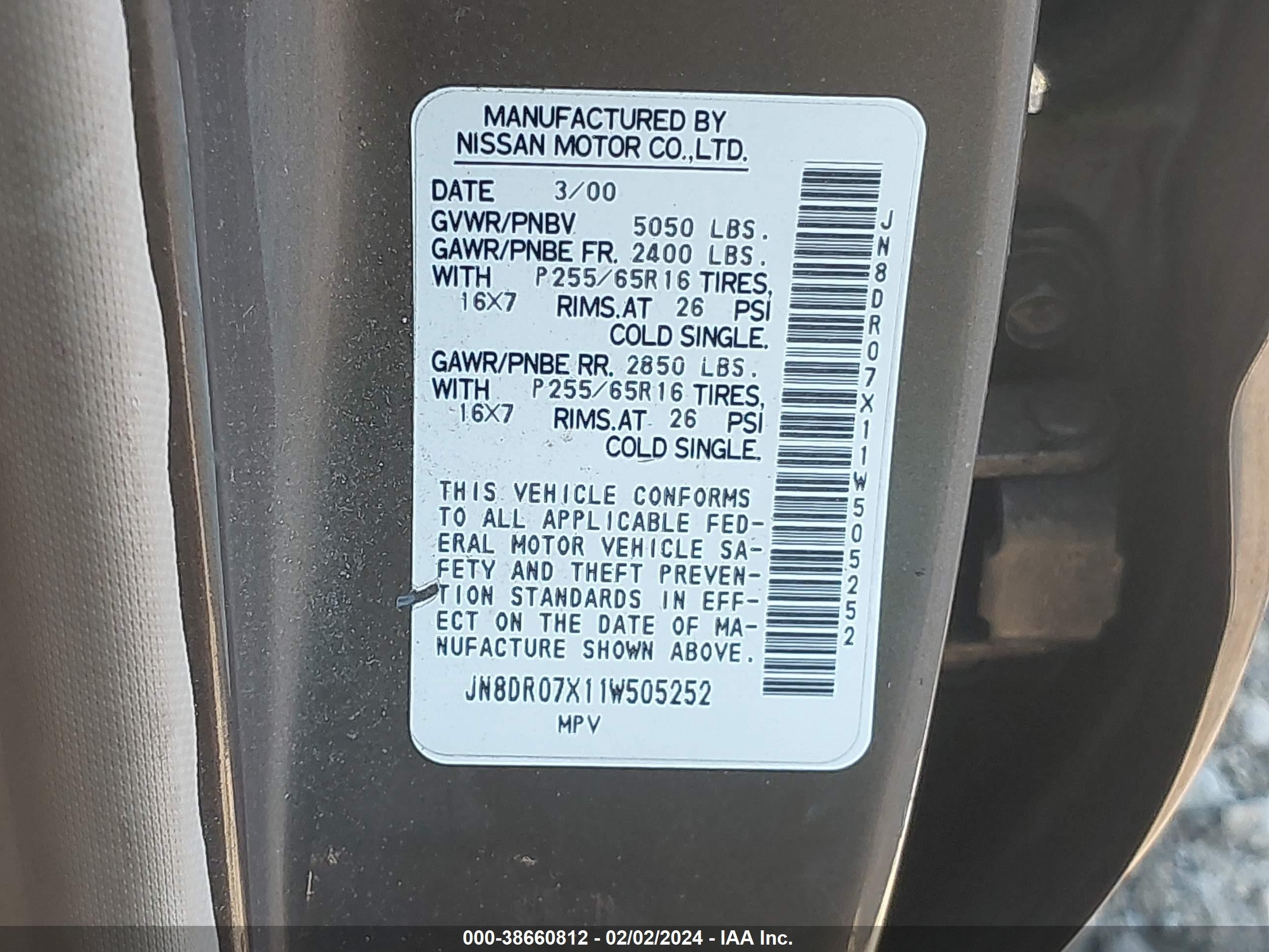 Photo 8 VIN: JN8DR07X11W505252 - NISSAN PATHFINDER 