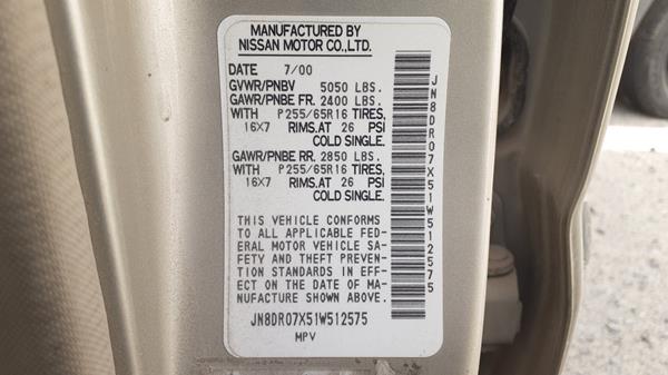 Photo 1 VIN: JN8DR07X51W512575 - NISSAN PATHFINDER 