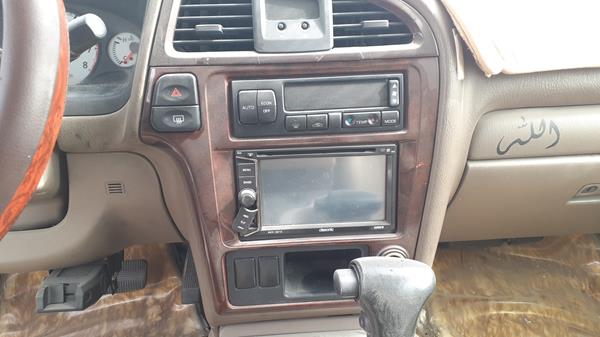 Photo 15 VIN: JN8DR07X51W512575 - NISSAN PATHFINDER 