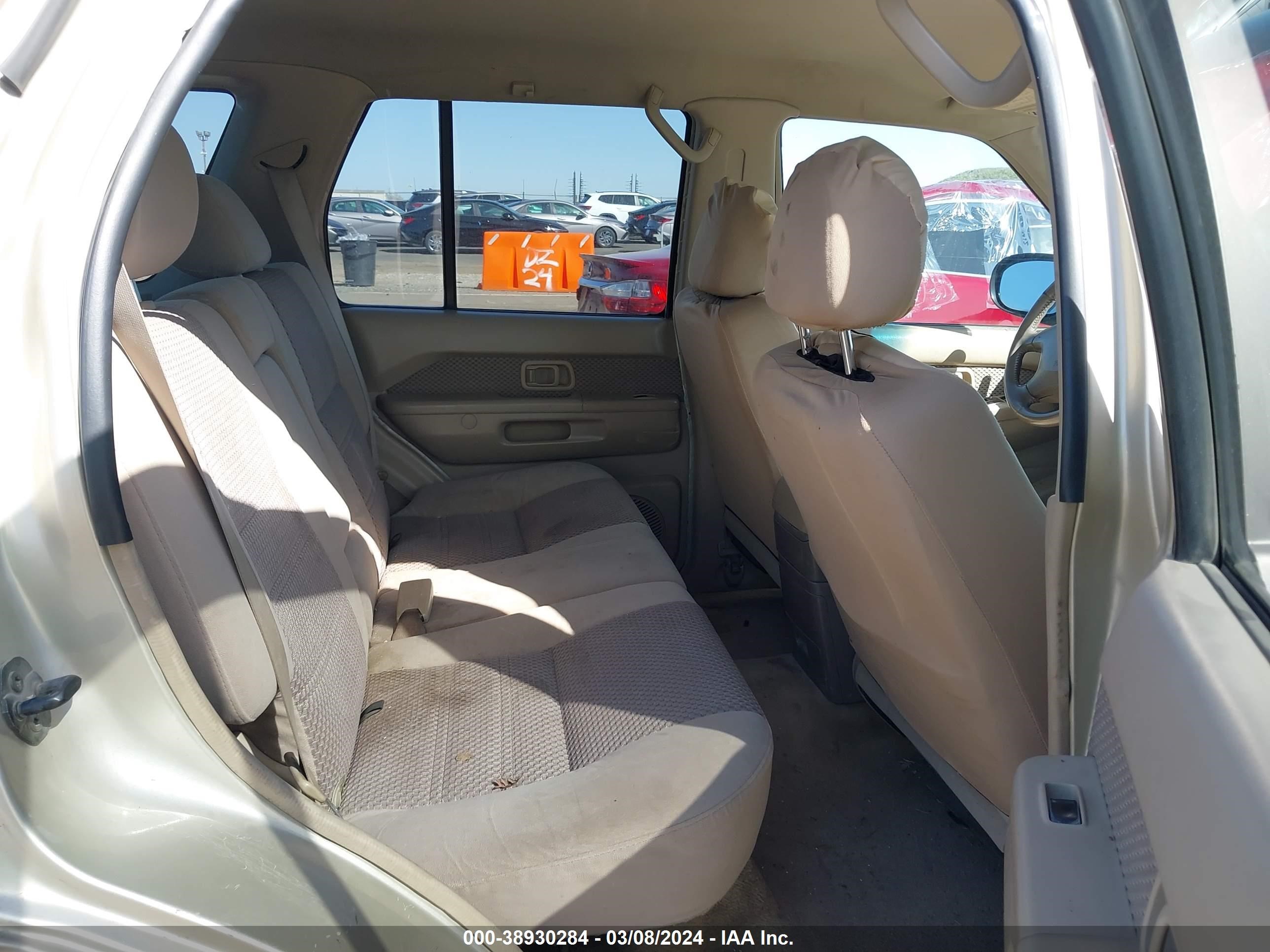 Photo 7 VIN: JN8DR09Y02W719589 - NISSAN PATHFINDER 