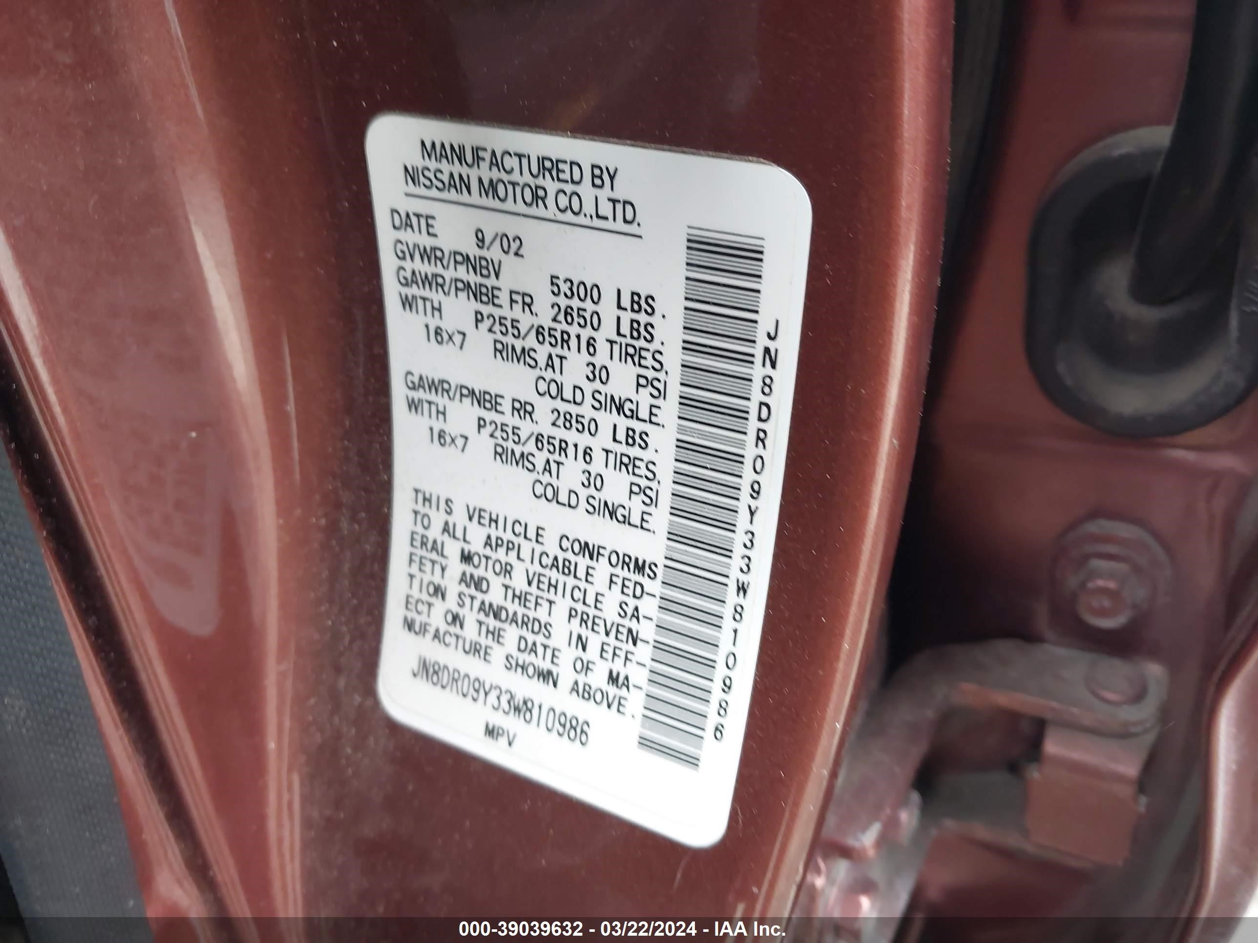 Photo 8 VIN: JN8DR09Y33W810986 - NISSAN PATHFINDER 