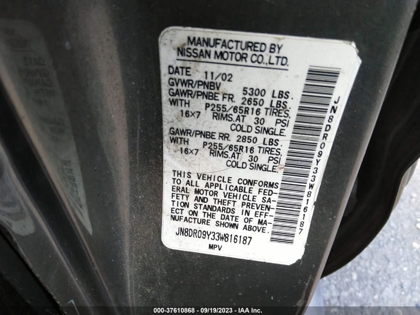 Photo 8 VIN: JN8DR09Y33W816187 - NISSAN PATHFINDER 