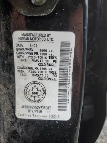 Photo 12 VIN: JN8DR09Y52W738087 - NISSAN PATHFINDER 